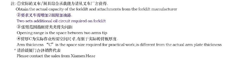 胜游亚洲·(中国区)官方网站