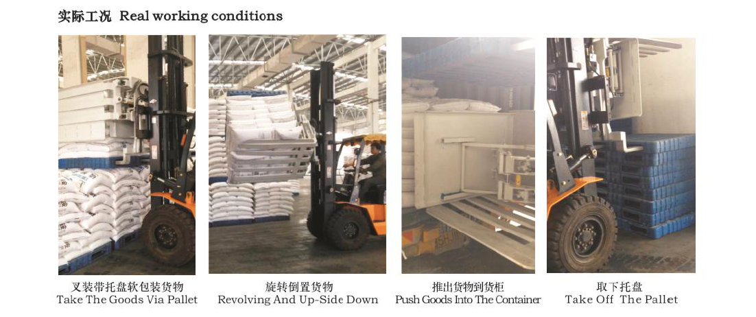 胜游亚洲·(中国区)官方网站