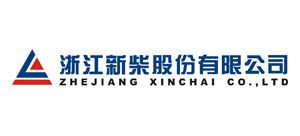 浙江新柴
